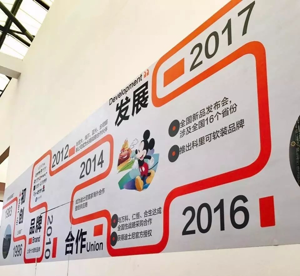 “欣“艺盎然,焕彩生活!记录2018上海展会 “欣“艺盎然,焕彩生活!记录2018上海展会