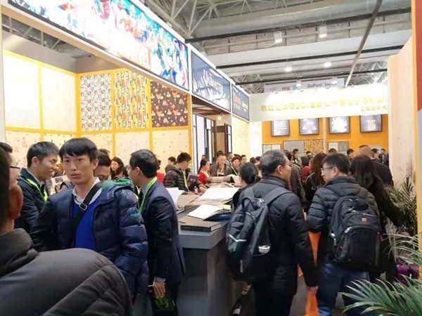 欣旺壁纸-耀世而来！记录2017年北展