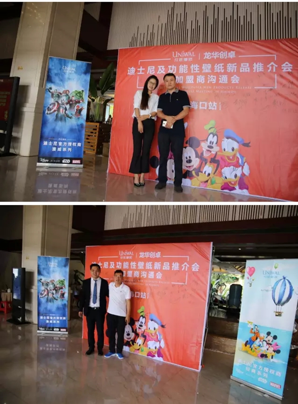 欣活动|热力四射!欣旺新品发布宣讲会海口站精彩大发送! 欣活动|热力四射!欣旺新品发布宣讲会海口站精彩大发送!