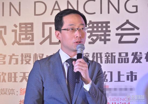 欣旺壁纸正式发布迪斯尼系列新品 发力儿童市场 欣旺壁纸正式发布迪斯尼系列新品 发力儿童市场