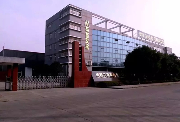 送您一张百万价值门票，让您遇见蓝海