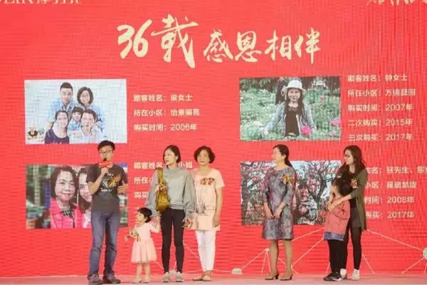 赋能前行2018|摩力克春季新品发布会圆满结束
