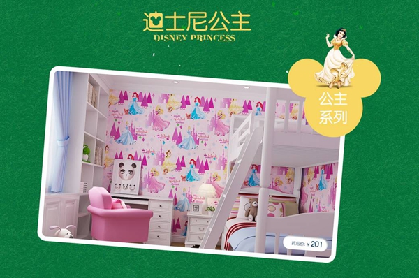 年少的朋友，是彼此童年的收藏家