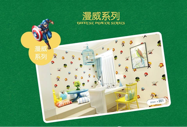 年少的朋友，是彼此童年的收藏家