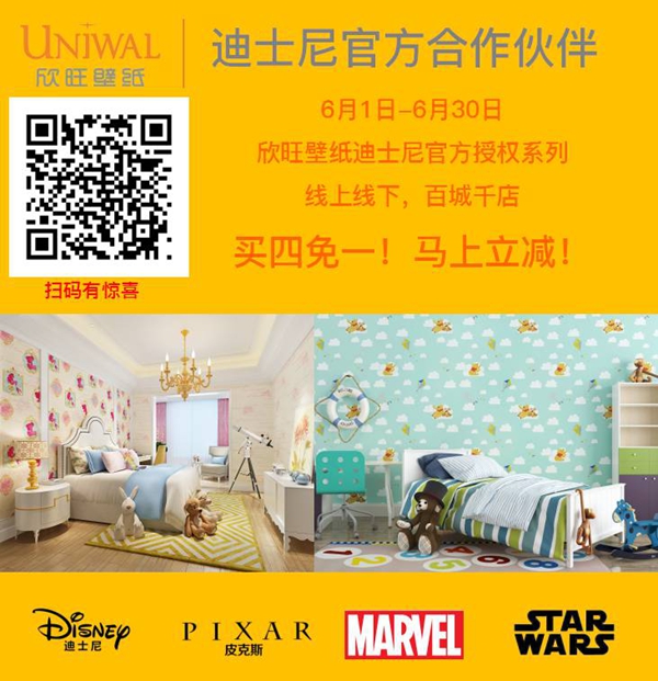 年少的朋友，是彼此童年的收藏家