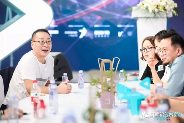 边书平董事长与青年设计师共话私宅设计新时代