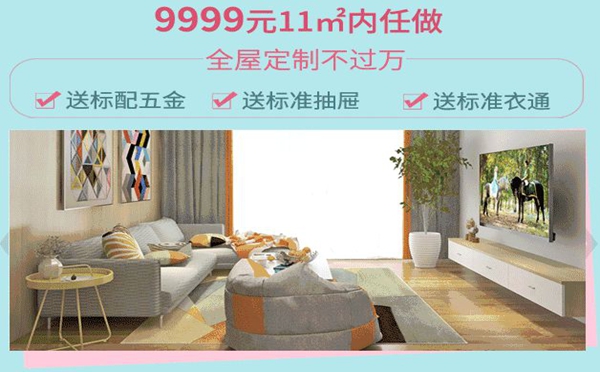 劳卡：hey！接住！这是你要的520福利！