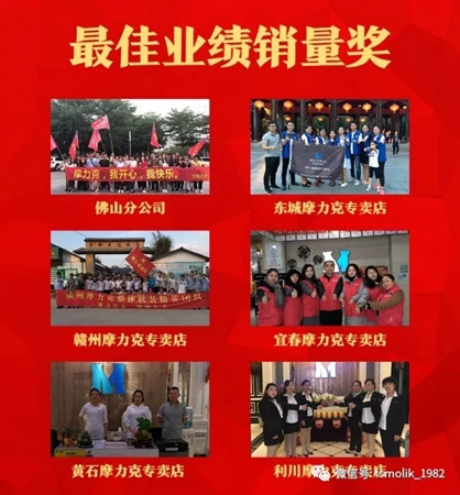 超同期完成170%，布行万里·帘动中国促销季完美收官！