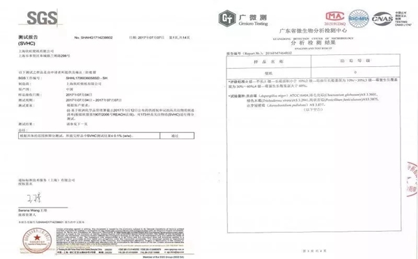 欣旺壁纸·优品联盟 | 美好生活 从正确Pick墙纸开始
