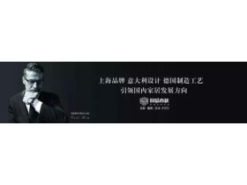  欧陆春秋全屋定制：现在99%的家庭都装这样的衣柜了，你家装了吗？