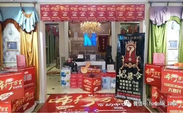 超同期完成170%，布行万里·帘动中国促销季完美收官！