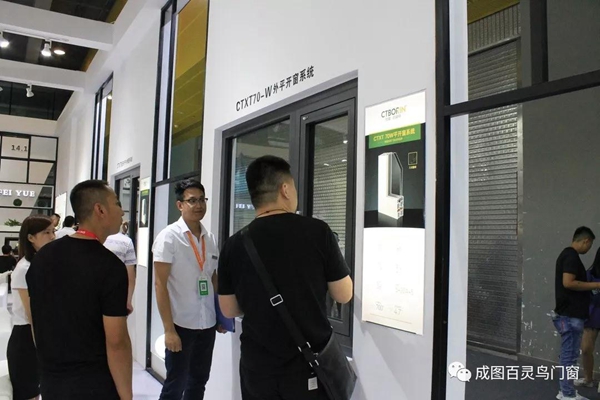 成图百灵鸟高端系统门窗，与你分享夏季阳光房降温方法