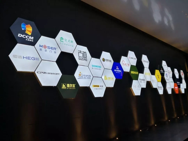 品牌魅力，高牌地板成功入驻广东大潮创美！
