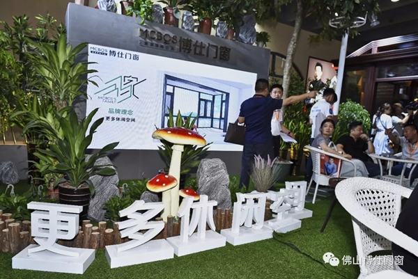 博仕门窗顺利征战2018广州建博会！