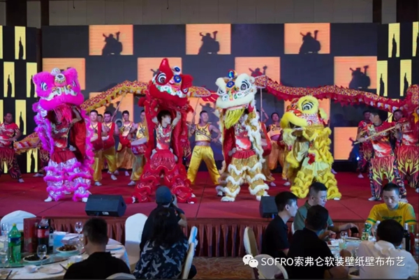 开封见证新纪元 | 2018 SOFRO索弗仑软装培训会暨新品发布会 开封见证新纪元 | 2018 SOFRO索弗仑软装培训会暨新品发布会