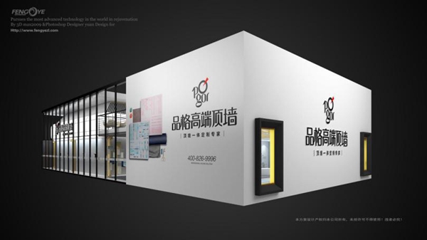 臻设计 致未来 品格高端顶墙亮相2018中国建博会（广州）