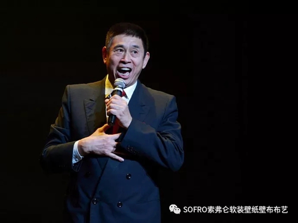 开封见证新纪元 | 2018 SOFRO索弗仑软装培训会暨新品发布会 开封见证新纪元 | 2018 SOFRO索弗仑软装培训会暨新品发布会