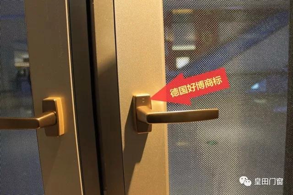 皇田门窗广西三江店火了,年中大促,人山人海 皇田门窗广西三江店火了,年中大促,人山人海