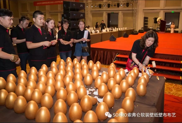 开封见证新纪元 | 2018 SOFRO索弗仑软装培训会暨新品发布会 开封见证新纪元 | 2018 SOFRO索弗仑软装培训会暨新品发布会