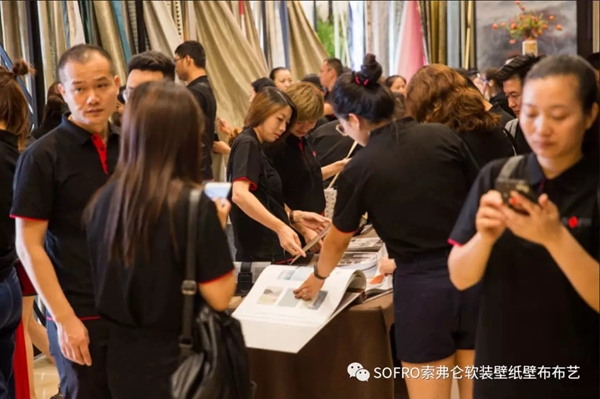 开封见证新纪元 | 2018 SOFRO索弗仑软装培训会暨新品发布会 开封见证新纪元 | 2018 SOFRO索弗仑软装培训会暨新品发布会