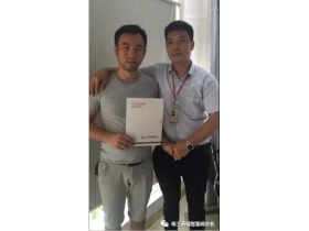 喜讯 | 晾王一天拿下“两城”，用实力说话！