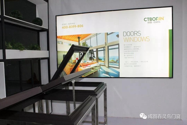 成图百灵鸟高端系统门窗，与你分享夏季阳光房降温方法