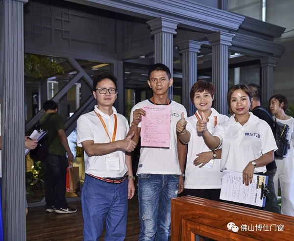 博仕门窗顺利征战2018广州建博会！