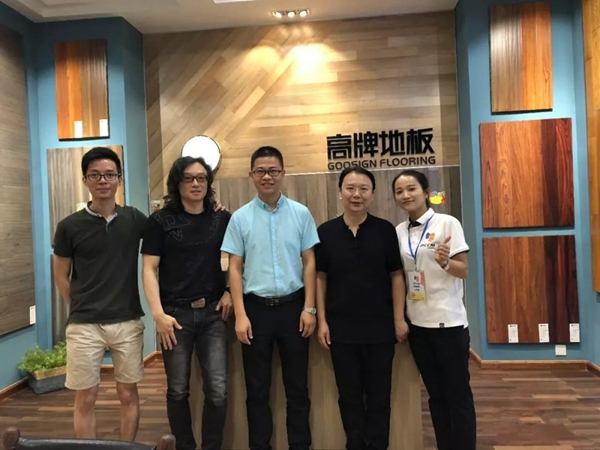 品牌魅力，高牌地板成功入驻广东大潮创美！