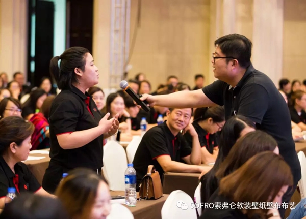 开封见证新纪元 | 2018 SOFRO索弗仑软装培训会暨新品发布会 开封见证新纪元 | 2018 SOFRO索弗仑软装培训会暨新品发布会