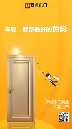 【新品预告】你好，色彩！