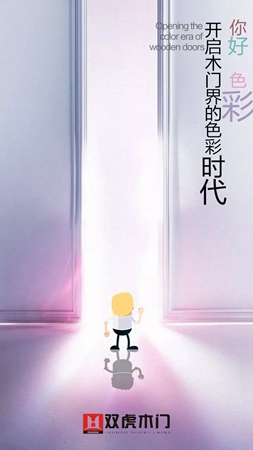 【新品预告】你好，色彩！