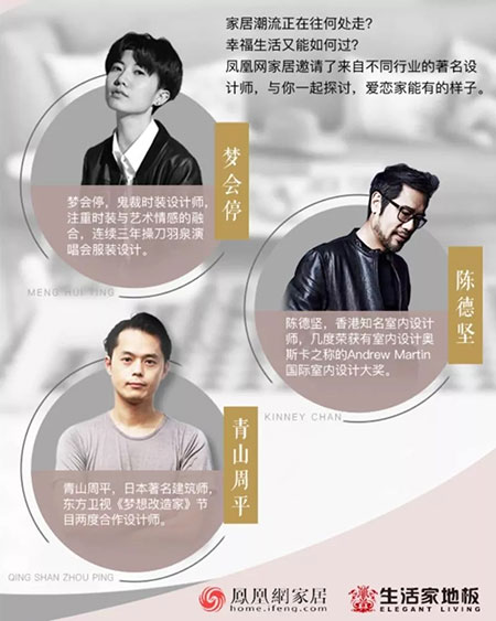 Pick这些网红家居单品，拍照发朋友圈才能赢啊！