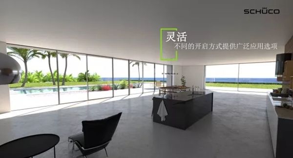 旭格门窗荣获金轩奖“最具创新力门窗幕墙系统”荣誉