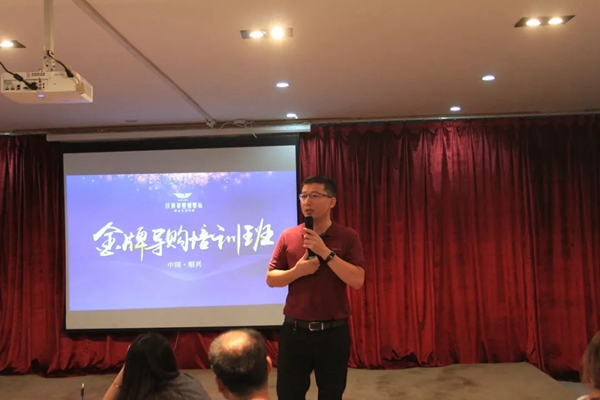 沃莱菲壁纸壁布2018金牌导购培训班第二期圆满落幕