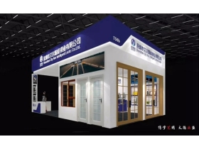 艾尔锁业获2018西部建筑装饰家居优秀品牌