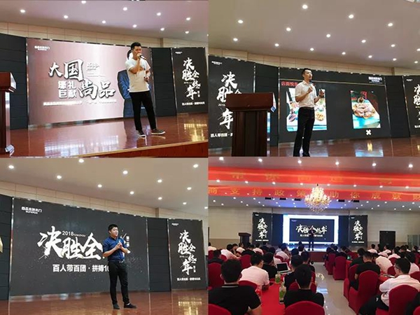 看尚品团队九月怎么玩转门里门外的百团联动? 看尚品团队九月怎么玩转门里门外的百团联动?