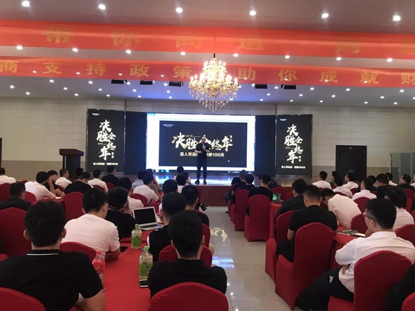 看尚品团队九月怎么玩转门里门外的百团联动? 看尚品团队九月怎么玩转门里门外的百团联动?