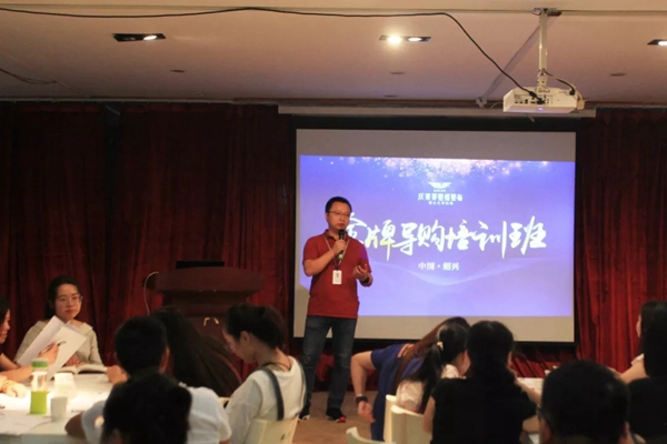 沃莱菲壁纸壁布2018金牌导购培训班第二期圆满落幕
