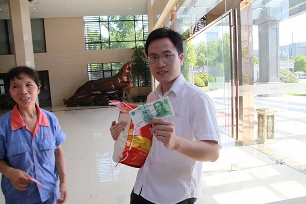 金迪集团组织开展“浓情中秋，情系金迪”迎中秋活动