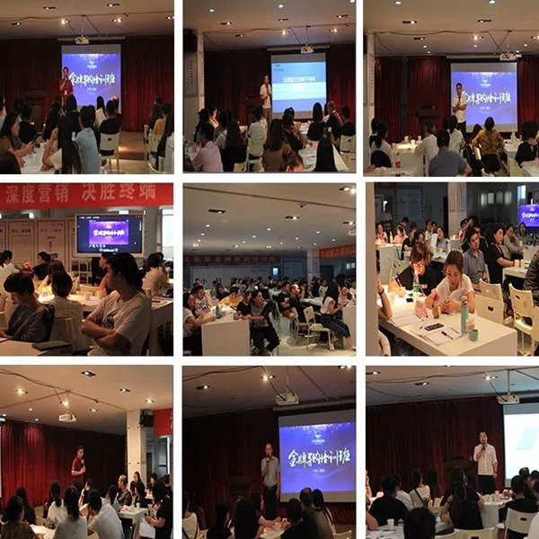 沃莱菲壁纸壁布2018金牌导购培训班第二期圆满落幕