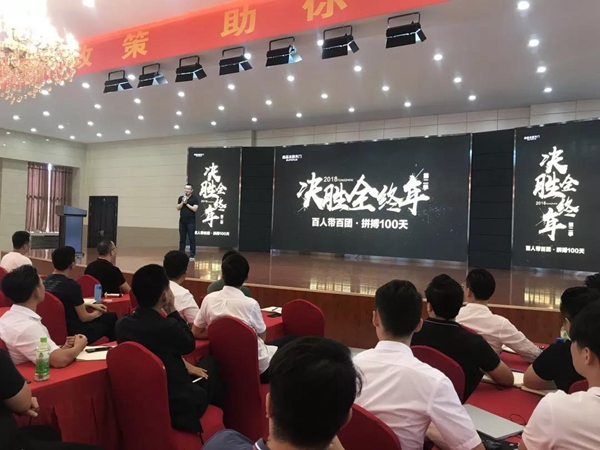看尚品团队九月怎么玩转门里门外的百团联动? 看尚品团队九月怎么玩转门里门外的百团联动?