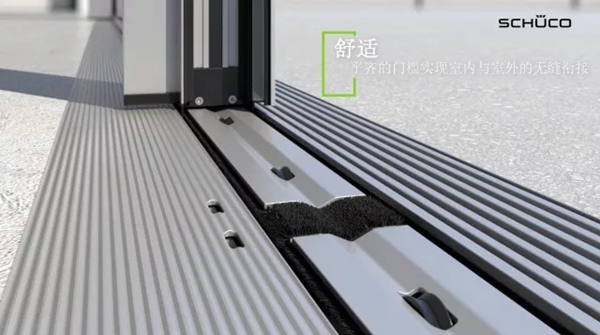 旭格门窗荣获金轩奖“最具创新力门窗幕墙系统”荣誉