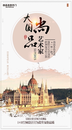 【豪礼相送 连发三天】温暖中秋,浓情浓“艺” 【豪礼相送 连发三天】温暖中秋,浓情浓“艺”
