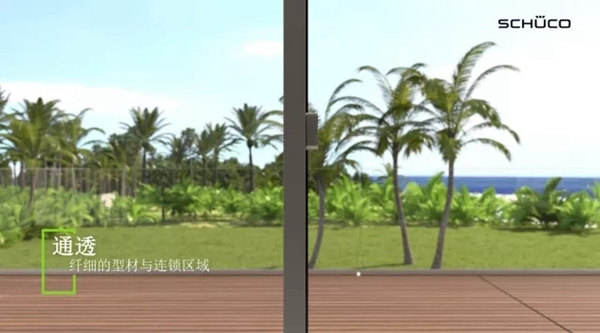 旭格门窗荣获金轩奖“最具创新力门窗幕墙系统”荣誉
