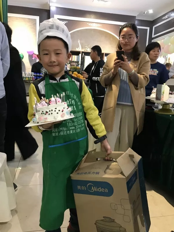 宿迁摩力克窗帘秋果品鉴节圆满结束！
