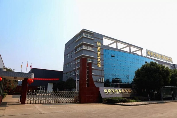 莱茵艾格衣柜财富峰会暨新品发布会召开在即，10月28日不见不散！
