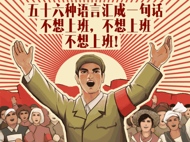 “抖”胆问一句，关注欧迪克门窗抖音号了吗？