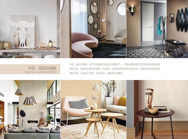 特普丽墙纸:青春的明眸——《色彩》•呼之欲出的绚烂 特普丽墙纸:青春的明眸——《色彩》•呼之欲出的绚烂