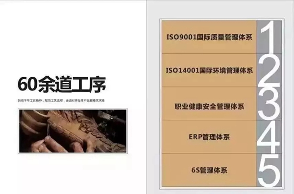 金迪木门：工程木门为何一定要选金迪之极致的产品品质保障