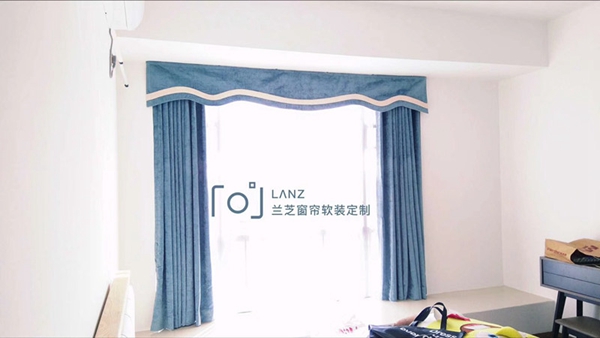 兰芝窗帘墙布教你如何挑选窗帘，免受噪音之扰